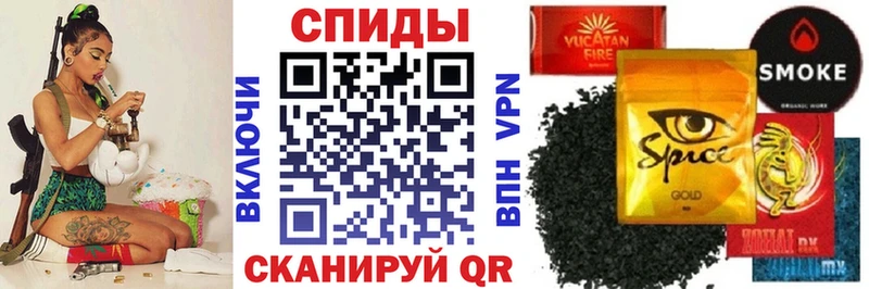 OMG ТОР Вольск Бутират оксибутират