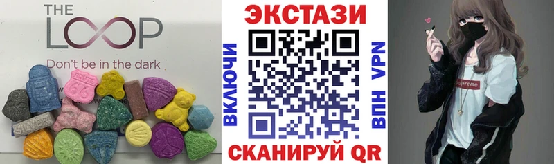 ссылка на мегу рабочий сайт  магазин  наркотиков  Вольск  Экстази бентли 
