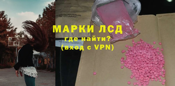 наркотики Баксан