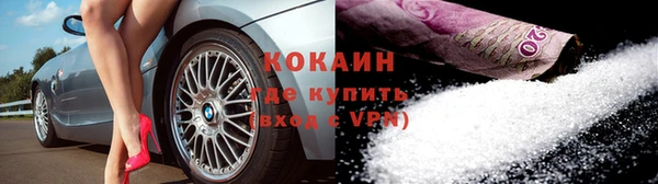 наркотики Баксан