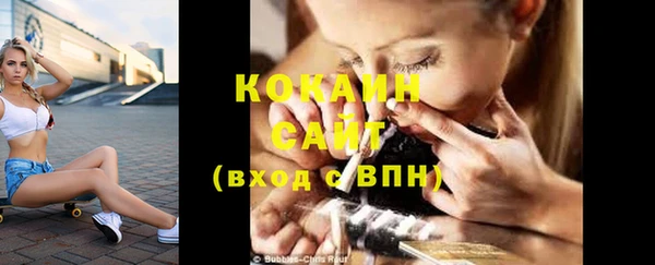 наркотики Баксан