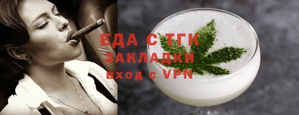 наркотики Баксан