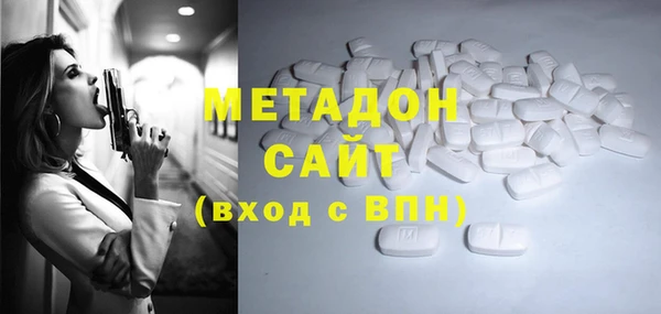 наркотики Баксан