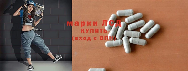наркотики Баксан