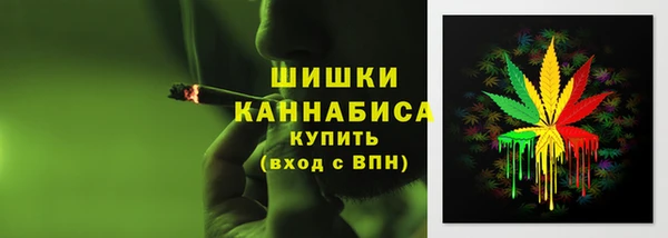 наркотики Баксан