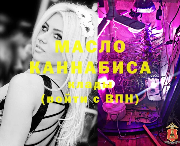 наркотики Баксан