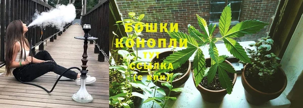 наркотики Баксан