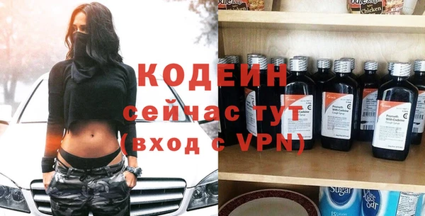 наркотики Баксан