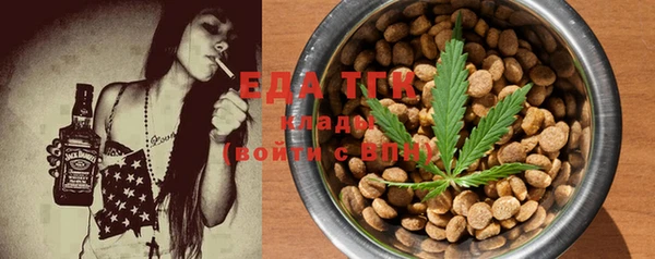 наркотики Баксан