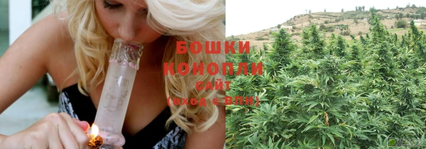 кокаин премиум Балабаново