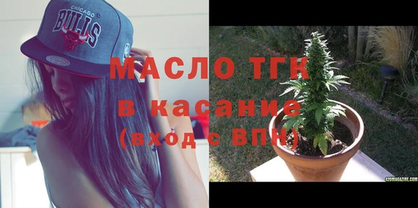 кокаин премиум Балабаново
