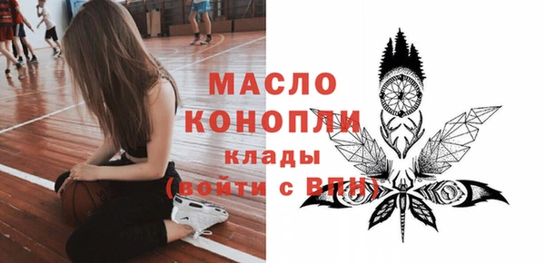 наркотики Баксан
